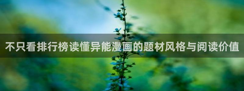 羞羞漫画网页版