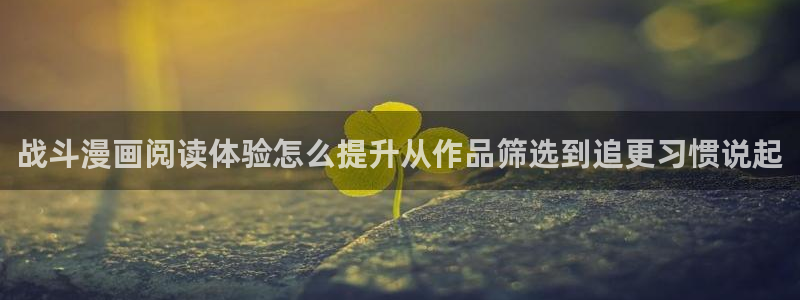 羞羞漫画最新更新