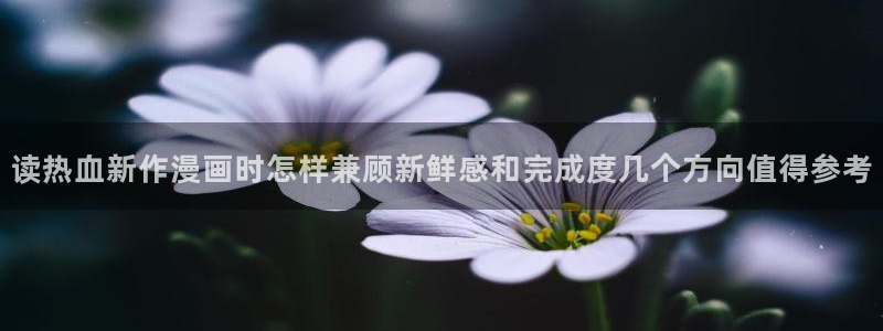 羞羞漫画悬疑漫画