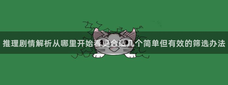 羞羞漫画最新漫画排行